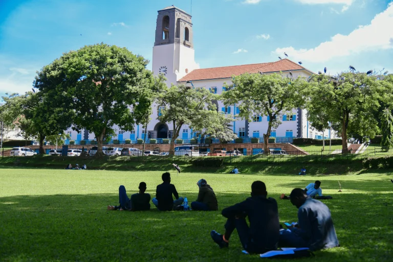 Makerere University
