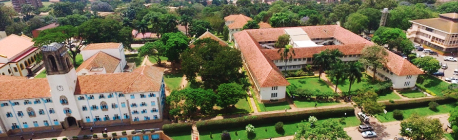 Makerere University — photo 3