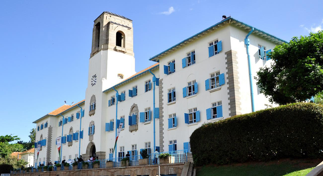 Makerere University — photo 5