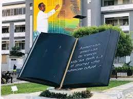 Cheikh Anta Diop University of Dakar collaboration